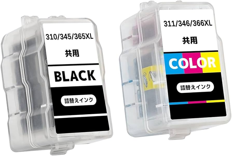 Canon インクカートリッジ 345 346 365 セット Amazon.co.jp: BC-310/BC-345/BC-365共通(BK ブラック) + BC-311/BC